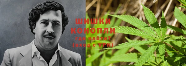 мефедрон VHQ Алексеевка