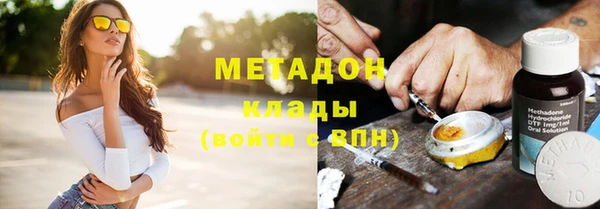 мескалин Алзамай