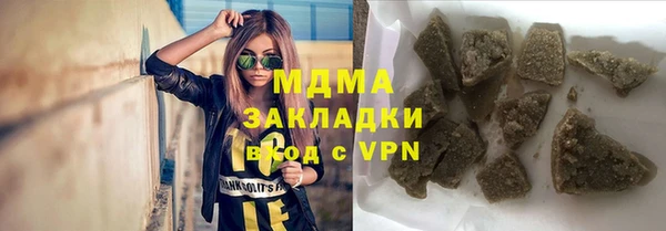 мескалин Алзамай