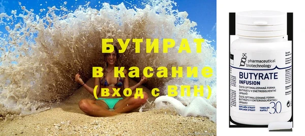 ешки Алексин