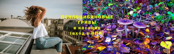 мефедрон VHQ Алексеевка