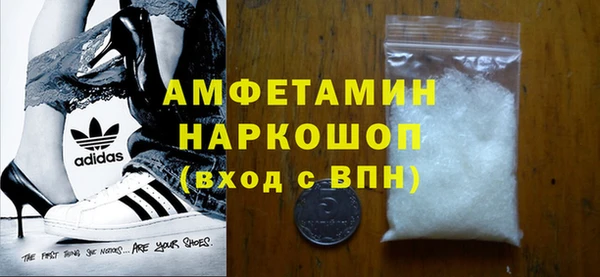 мескалин Алзамай