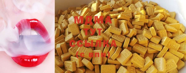 мескалин Алзамай