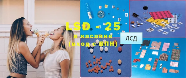 мескалин Алзамай