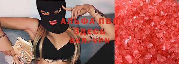 ешки Алексин