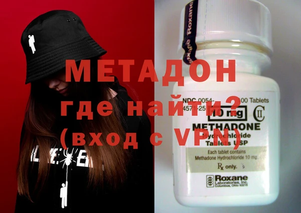 apvp Абаза